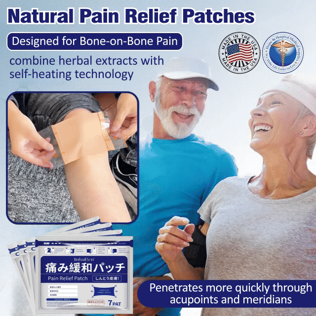 Herbal Pain Relief Patches🔥BUY 2 GET 2 FREE🔥