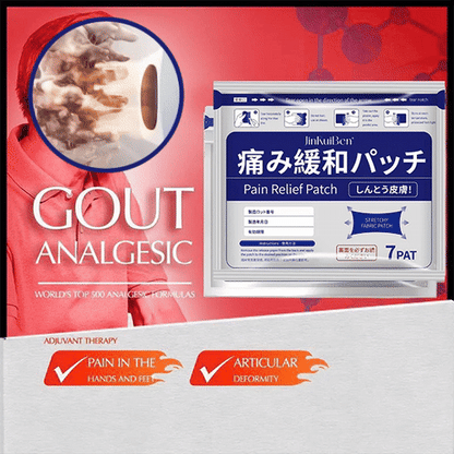 Herbal Pain Relief Patches🔥BUY 2 GET 2 FREE🔥