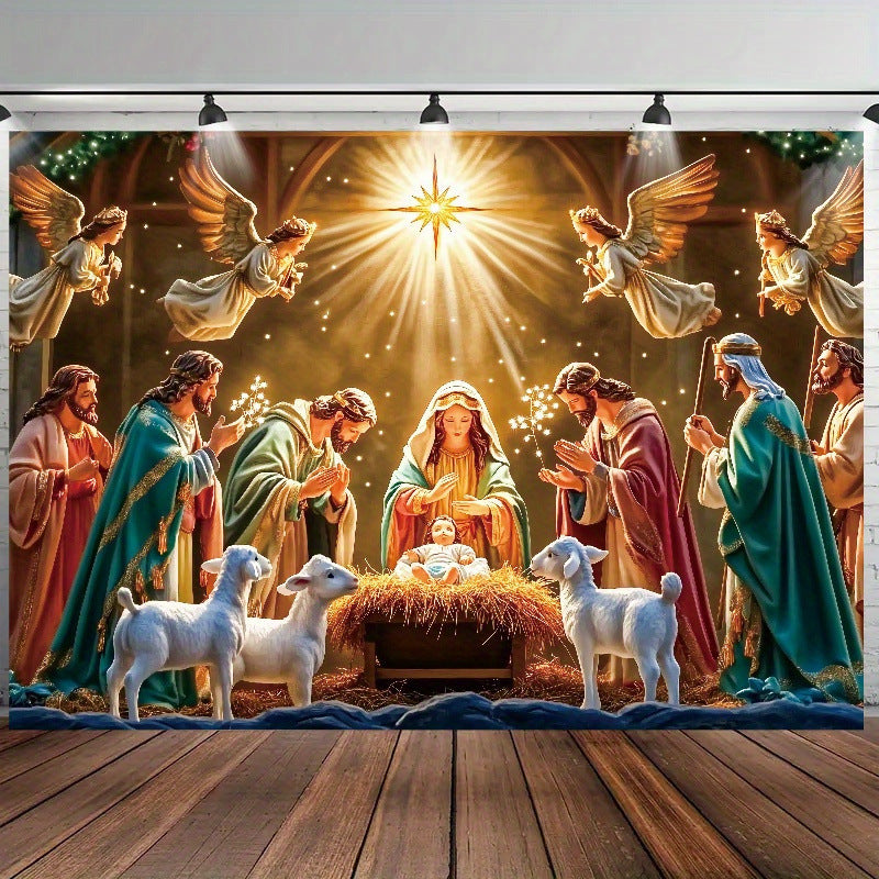 Starry Night Nativity Scene Christmas Banner 🎄✨