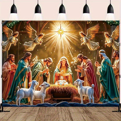Starry Night Nativity Scene Christmas Banner 🎄✨