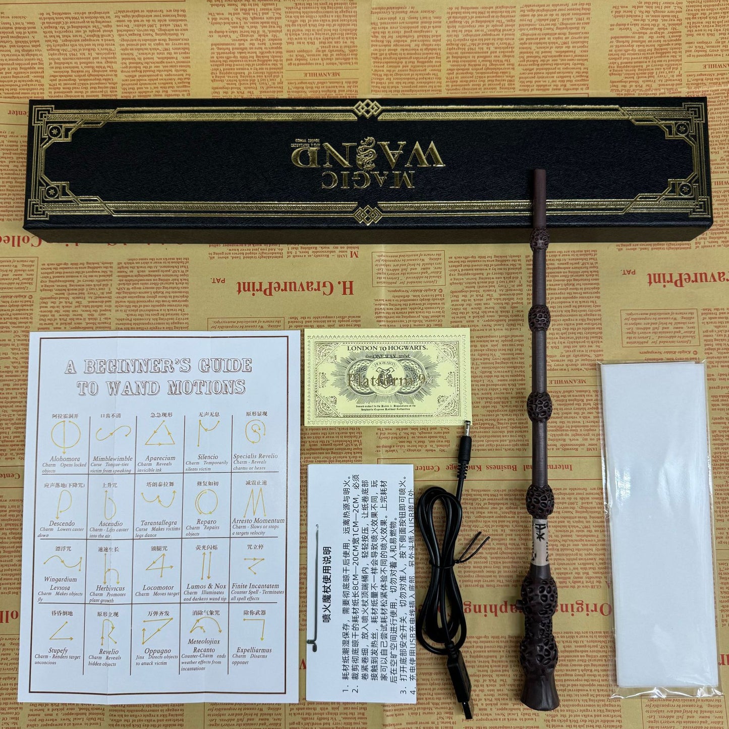 Wizarding Fireball Wand - Realistic Flame Effects, 15.7" Harry Potter Style Magic Wand with Charging Case, Spell Map & Gift Packaging - for Cosplay, Halloween, Collectors